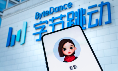Doubao AI virtual host used in Chinese livestream commerce.