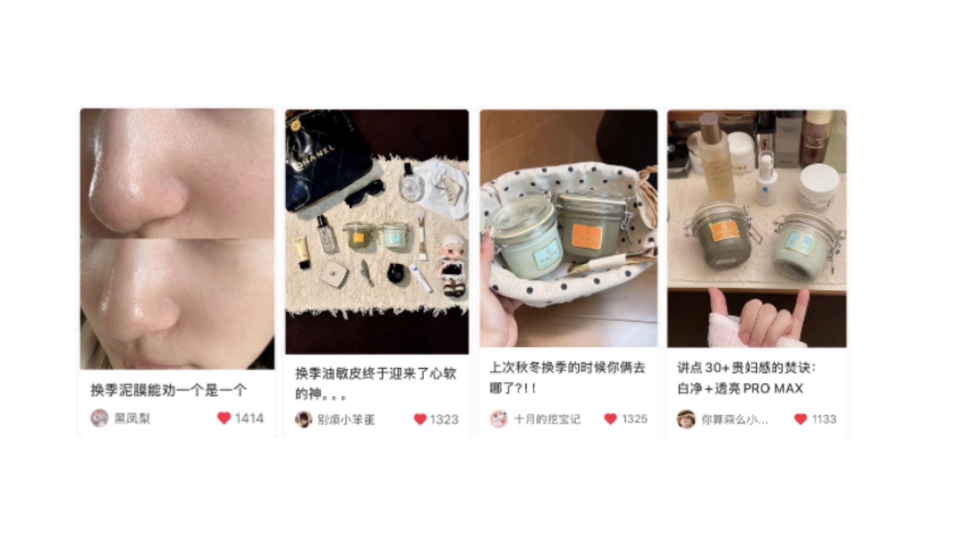 Four social media posts featuring skincare products and customer results
