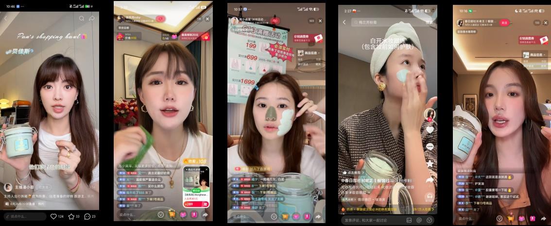 Douyin livestream selling Borghese