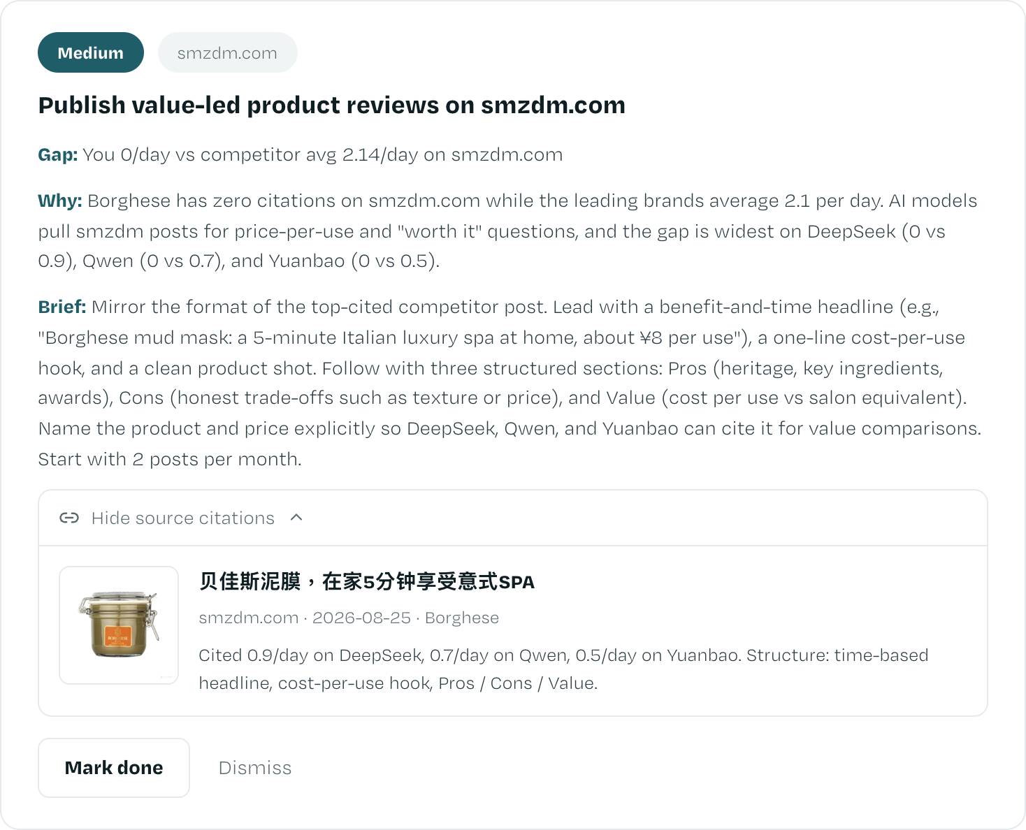 China GEO content recommendation card: publish value-led product reviews on smzdm.com