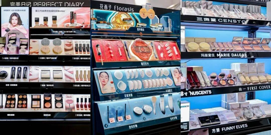 Chinese beauty retail shelves featuring Perfect Diary, Florasis, Marie Dalgar and other domestic brands