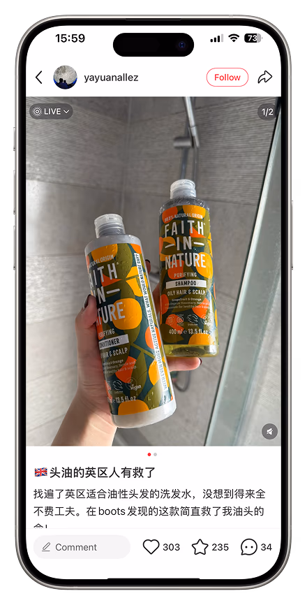Influencer Collaboration