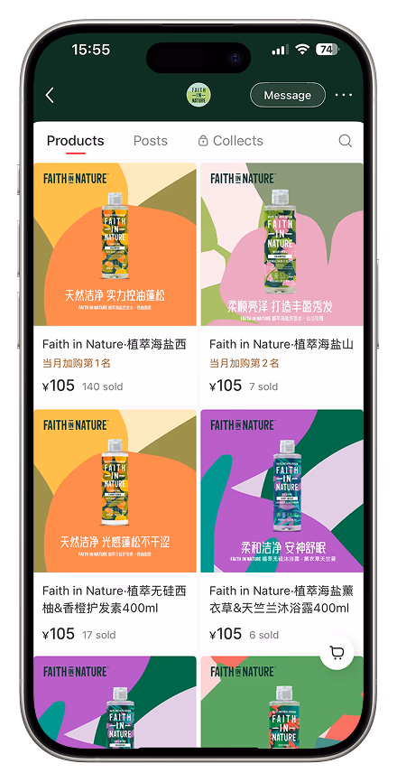 E-Commerce Storefronts