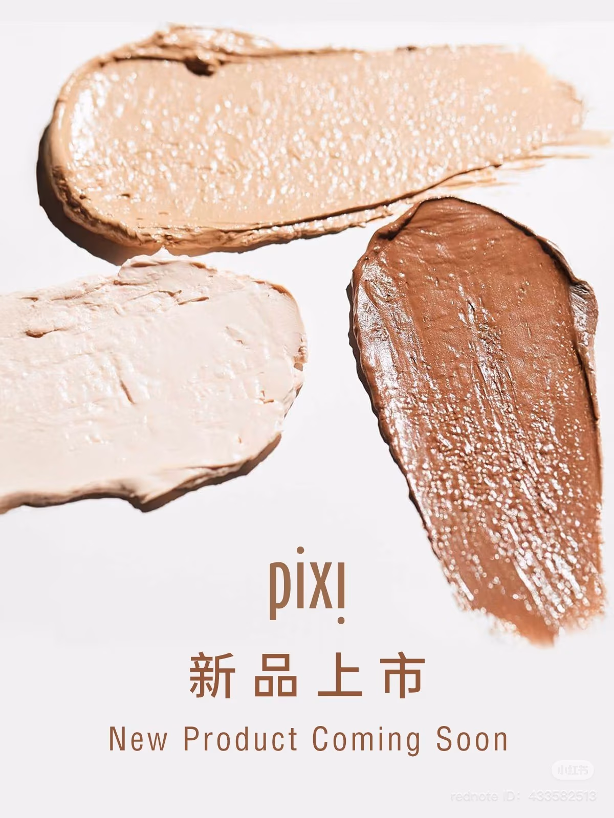 Pixi editorial campaign image with new product launch graphic.