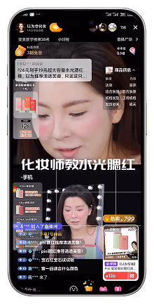 Livestream Commerce