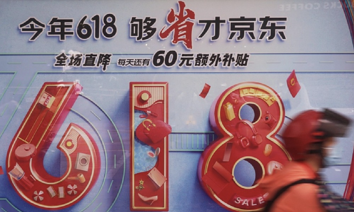 YASO Takeaways: China’s 618 Shopping Festival