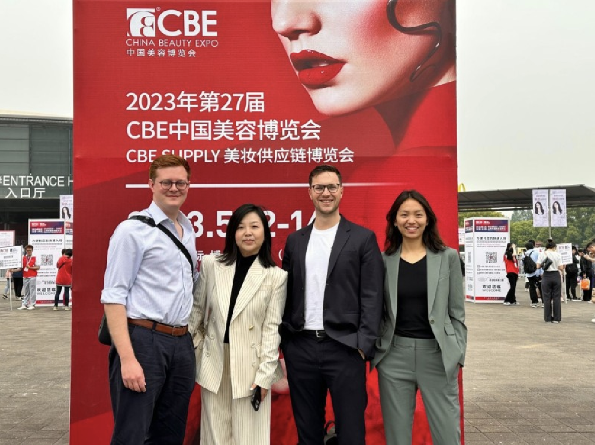 2023 China Beauty Expo Trends