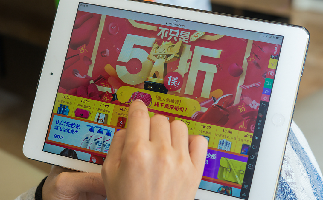 Why Brands Fail in China and How to Succeed