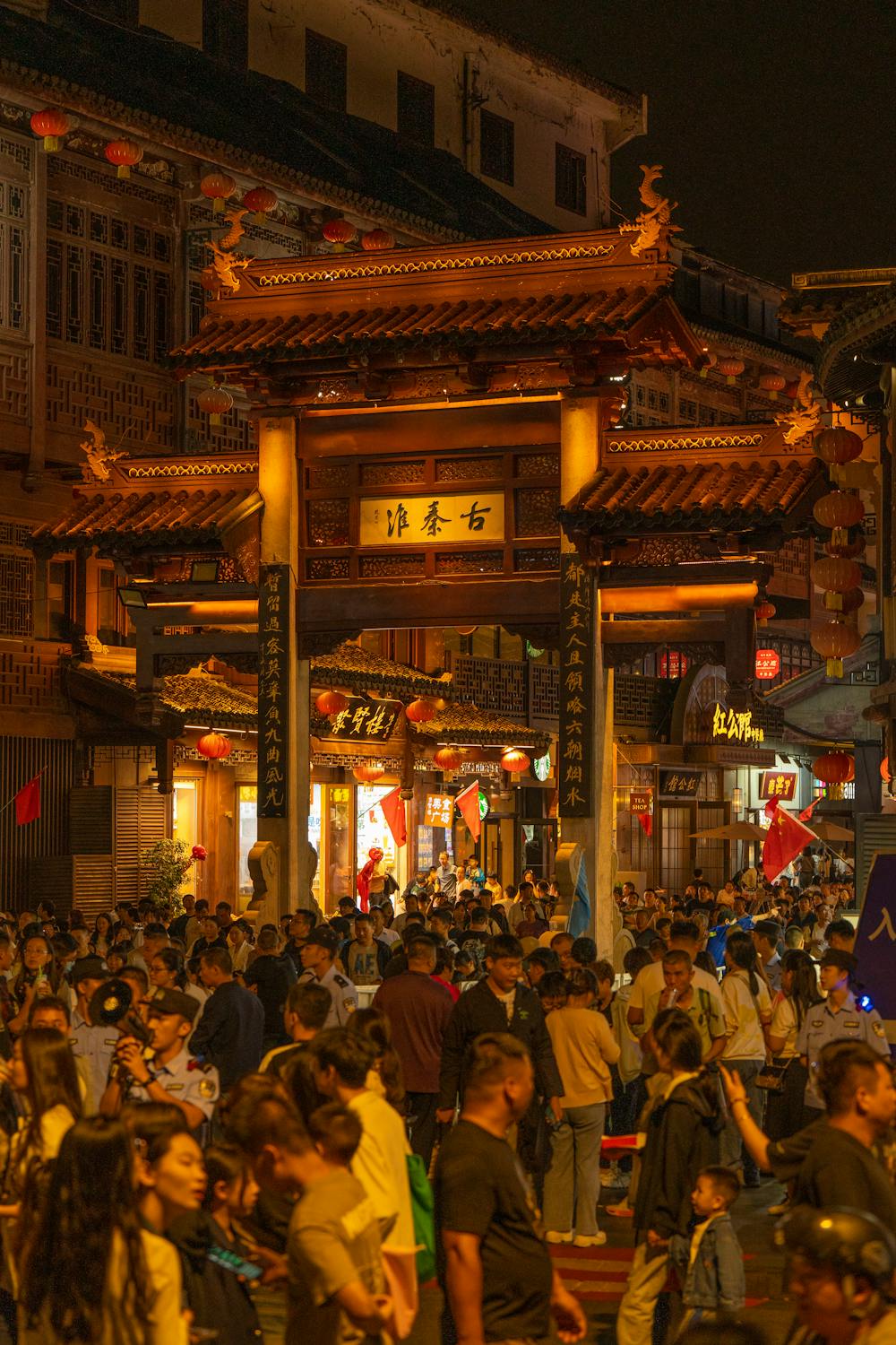 Navigating Social Commerce in China: