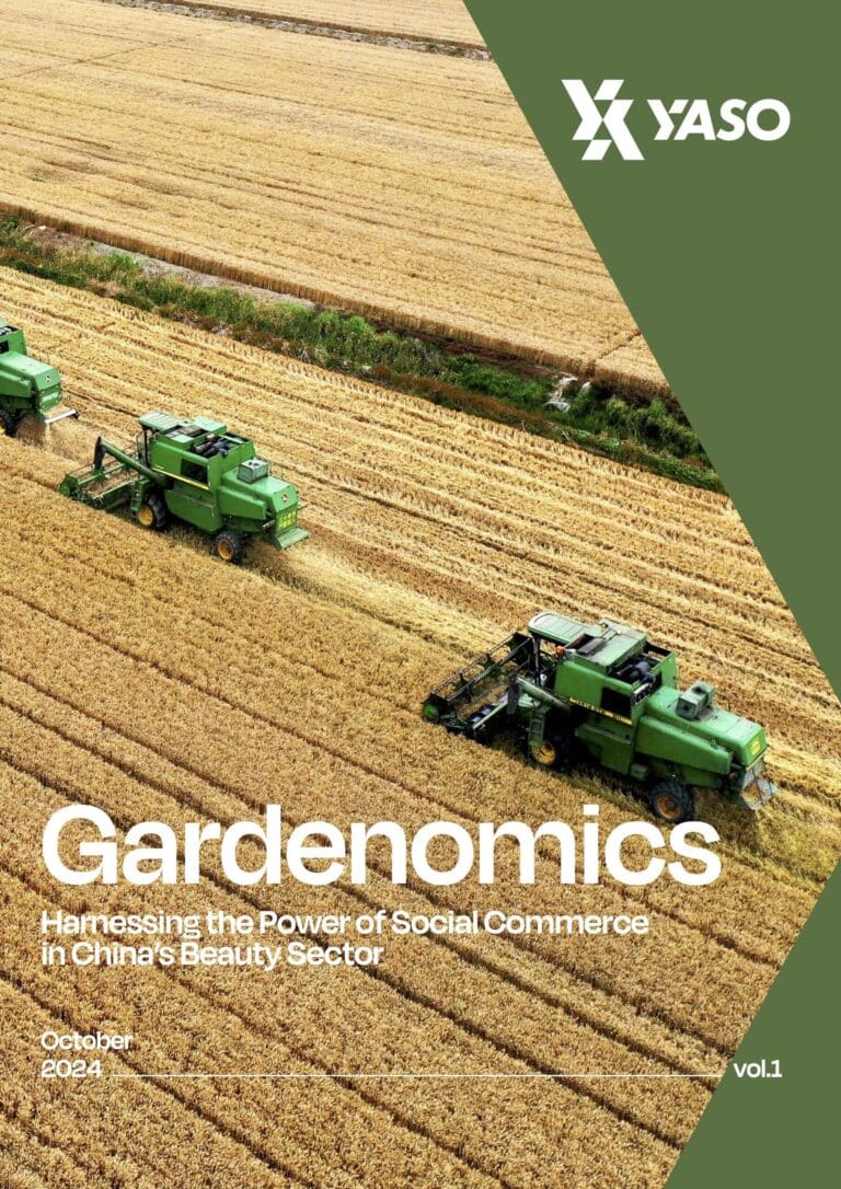 A New Framework for Ecommerce Success in China: “Gardenomics”.