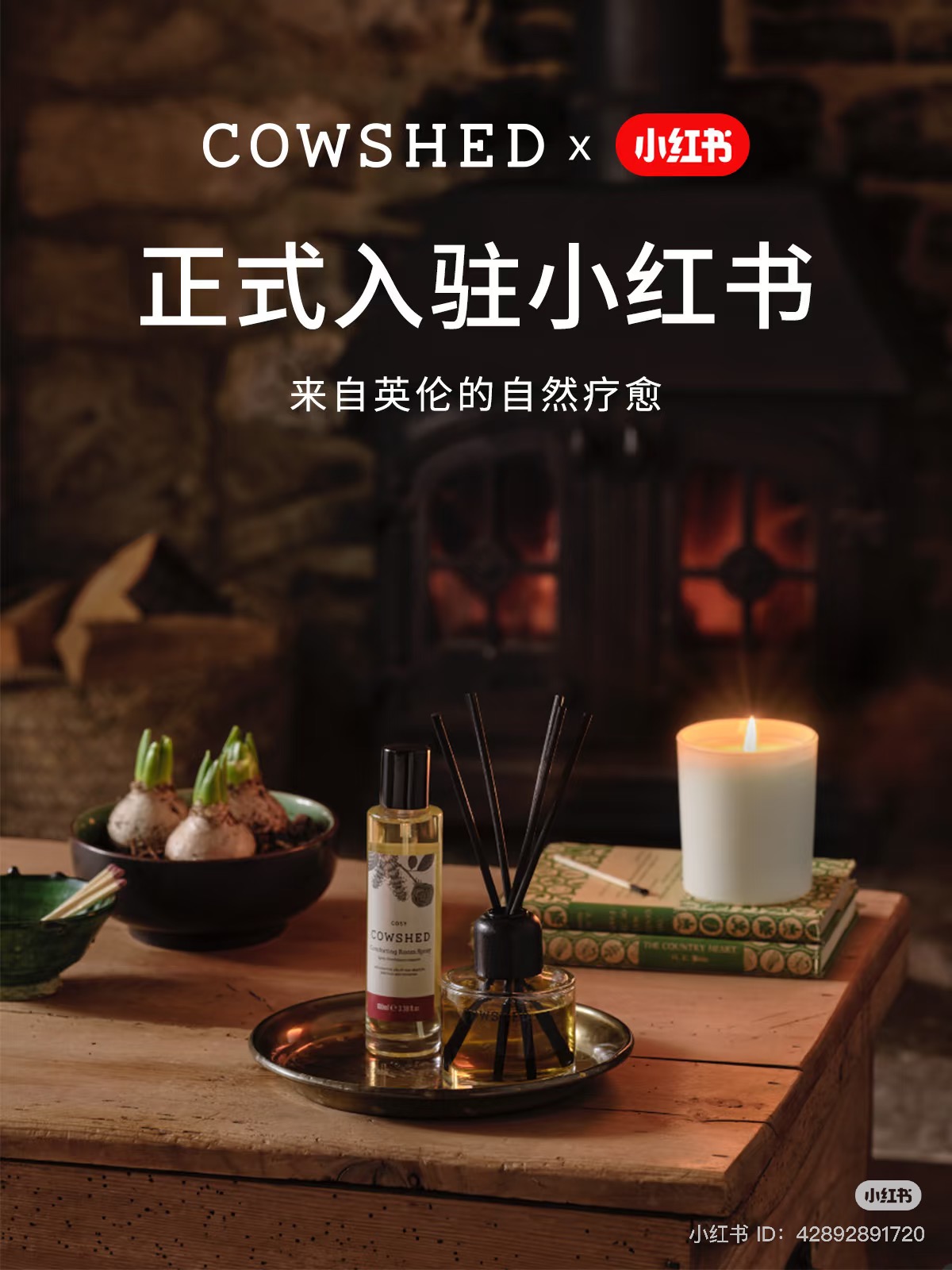 Cowshed's debut on China's Social Commerce platform RED (Xiaohongshu, RedNote)