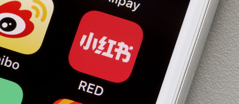 Is Xiaohongshu a Game Changer in the Chinese E-commerce Landscape?