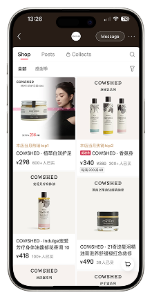 Cowshed's storefront on RedNote, one of China's social commerce platform